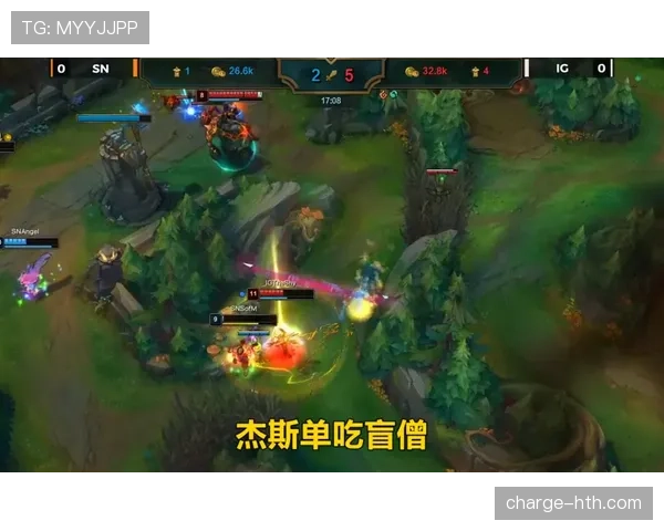 赫尔城黑橙军团豪取连胜，状态回暖成焦点