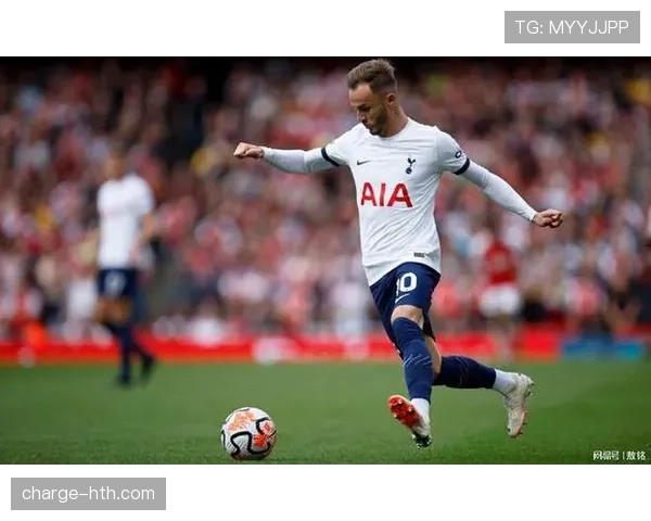 热刺进攻发动机:麦迪逊的战术地位 热刺进攻发动机:麦迪逊的战术地位