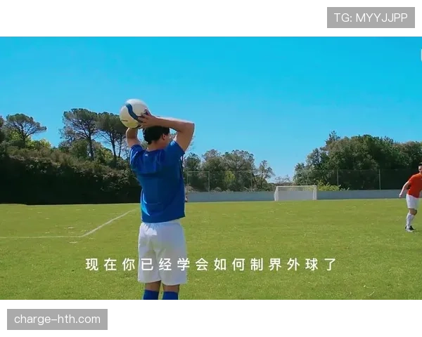 界外球规则到底怎么判?关键细节一步步拆解讲清楚 界外球规则到底怎么判?关键细节一步步拆解讲清楚