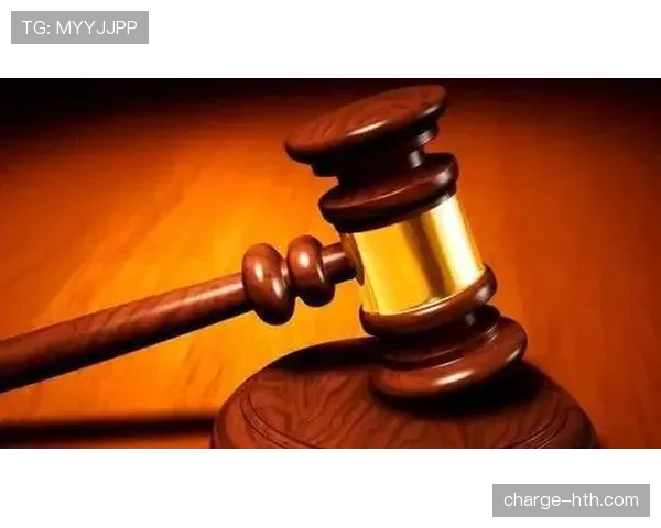 技术区规则详解:裁判如何判定违规行为与处罚标准