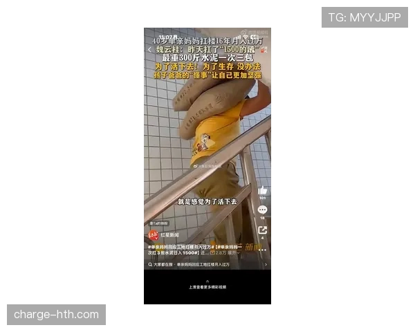 刘翔提着塑料菜篮进小区，楼下大妈当场怀疑人生