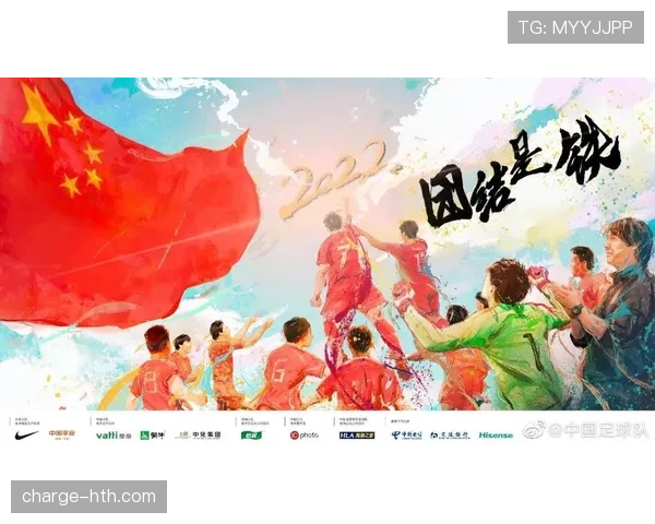 埃及队能否突破2026世界杯预选赛重围 萨拉赫领衔的非洲劲旅冲击美加墨