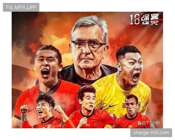 澳大利亚2026世界杯阵容预测：袋鼠军团能否延续亚洲黑马传奇