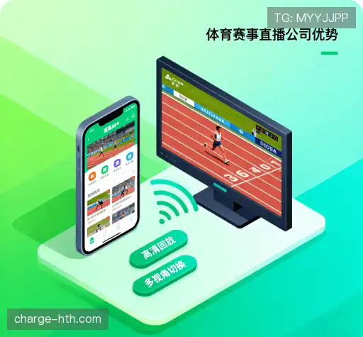 我们的差异化价值